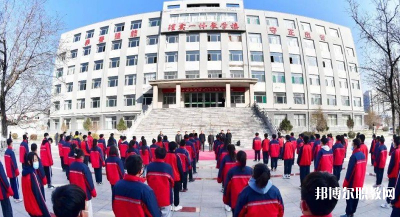 2024山西省忻州市原平農(nóng)業(yè)學(xué)校招生計(jì)劃 招生人數(shù)是多少(附要求、條件、對(duì)象)