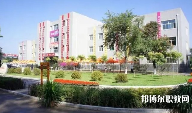 山西省忻州市原平農(nóng)業(yè)學(xué)校怎么樣、好不好