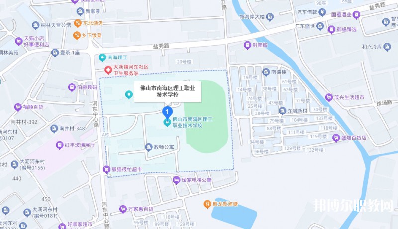佛山市南海區(qū)理工職業(yè)技術(shù)學(xué)校地址，乘車路線