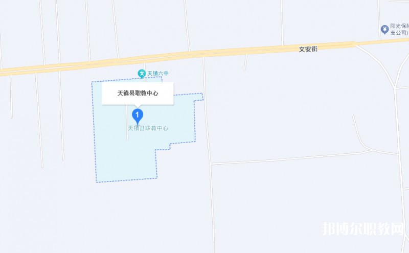 天鎮(zhèn)縣職業(yè)技術(shù)學(xué)校地址，乘車(chē)路線