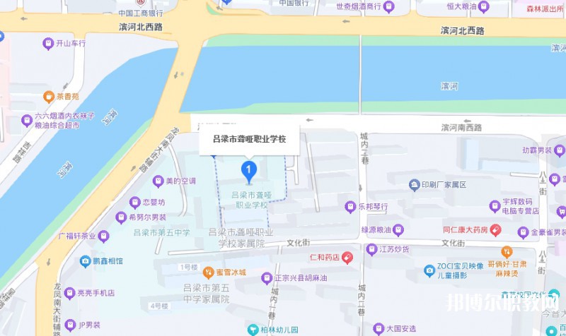 呂梁市聾啞職業(yè)學(xué)校地址，乘車路線
