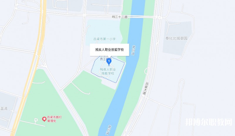 呂梁市殘疾人職業(yè)技能學(xué)校地址，乘車路線