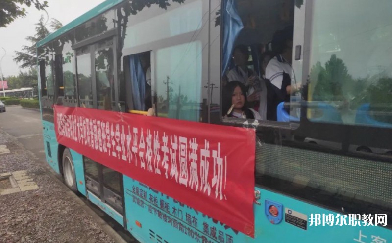 山西省翼城縣職業(yè)技術(shù)學(xué)校怎么樣、好不好