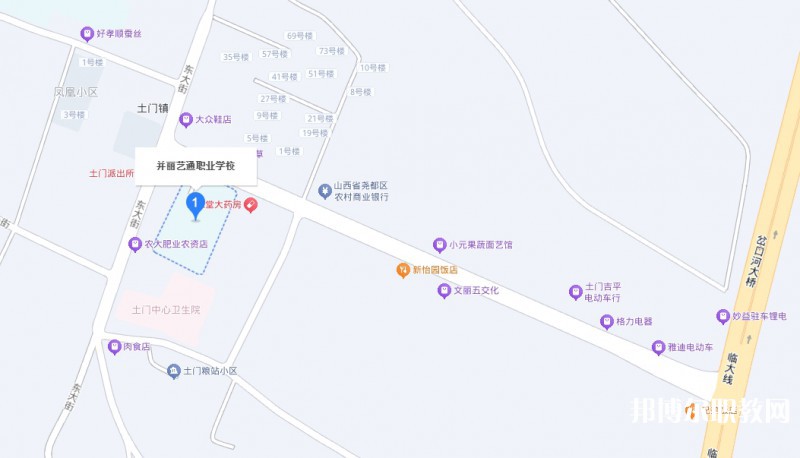 臨汾并麗藝通職業(yè)技術(shù)學(xué)校地址，乘車路線