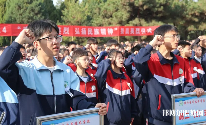 2025臨汾電子技術(shù)學(xué)校招生計(jì)劃 招生人數(shù)是多少(附要求、條件、對(duì)象)