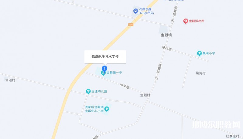 臨汾電子技術(shù)學(xué)校地址，乘車(chē)路線