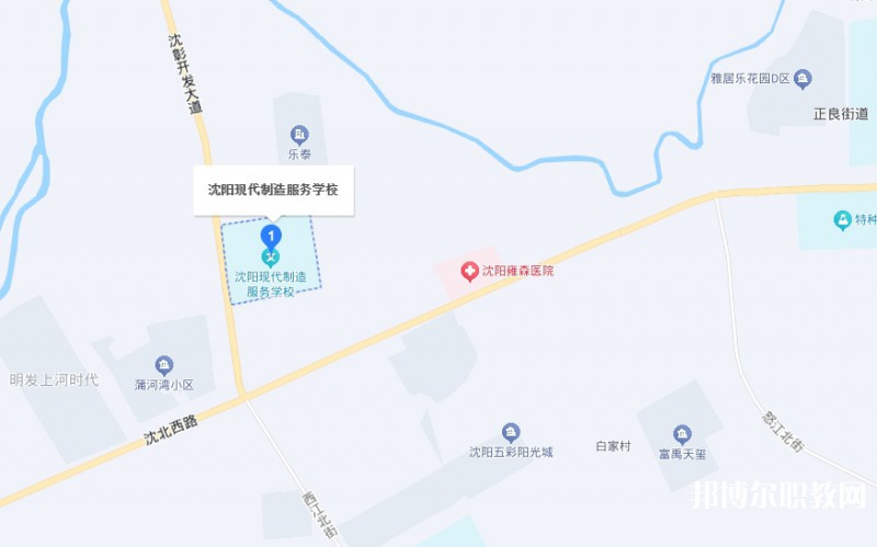 沈陽現(xiàn)代制造服務(wù)學(xué)校地址，乘車路線
