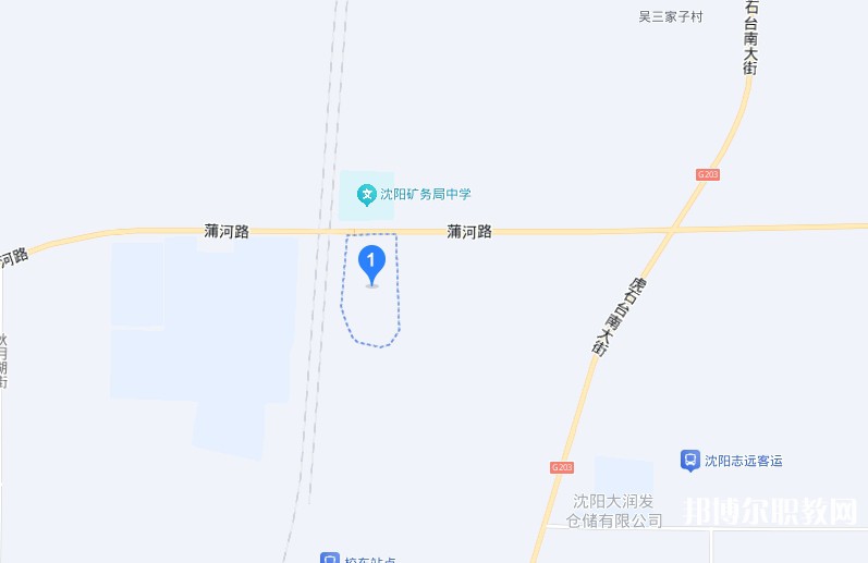 沈陽市汽車工程學(xué)校地址，乘車路線