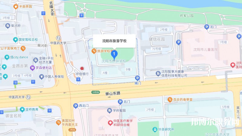 沈陽市旅游學校地址，乘車路線