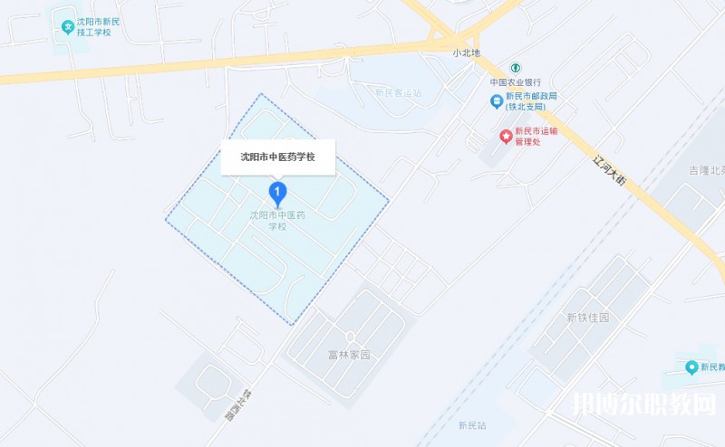 沈陽(yáng)市中醫(yī)藥學(xué)校地址，乘車(chē)路線