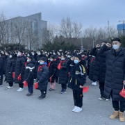 沈陽體育學(xué)院附屬競(jìng)技體育學(xué)校