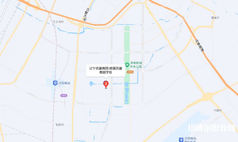 遼寧歌舞團附屬藝術(shù)學(xué)校地址，乘車路線