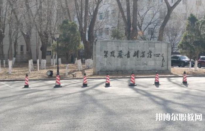 2025沈陽(yáng)音樂(lè)藝術(shù)學(xué)校招生計(jì)劃 招生人數(shù)是多少(附要求、條件、對(duì)象)