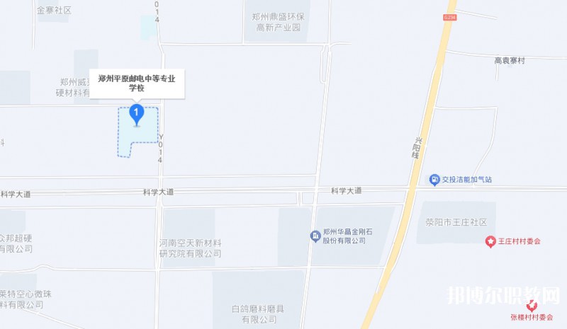 鄭州平原郵電中等專業(yè)學(xué)校地址，乘車路線