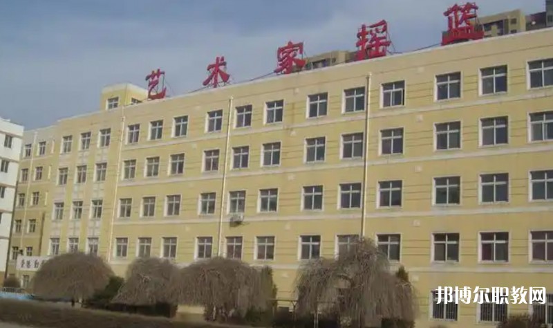 沈陽樂府藝術學校怎么樣、好不好