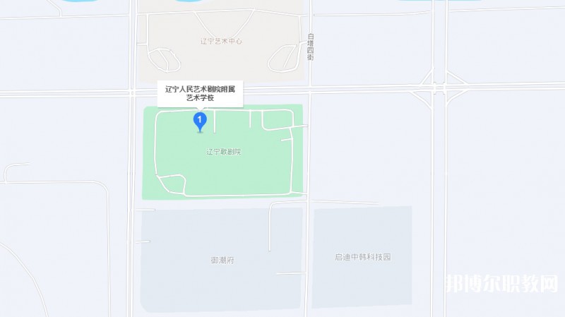 遼寧人民藝術劇院附屬藝術學校地址，乘車路線