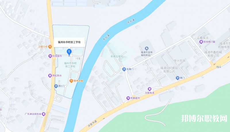 福州市華幟技工學(xué)校地址，乘車路線