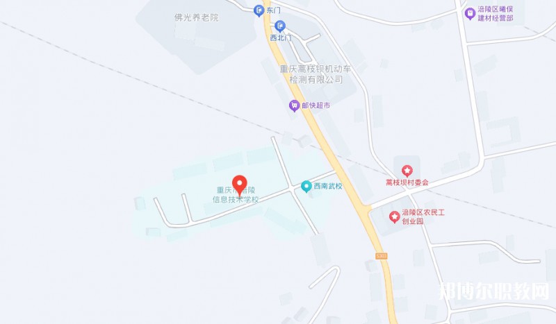 重慶市涪陵信息技術(shù)學(xué)校地址，乘車路線